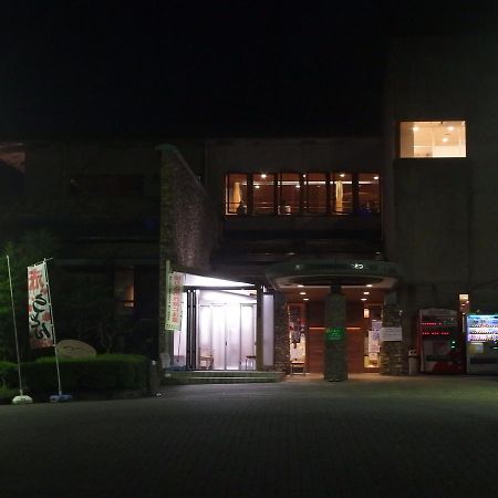 Minsyuku Sunrise & Hot Spring Tokyo Hachioji Eksteriør billede