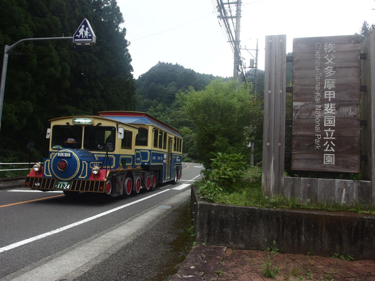 Minsyuku Sunrise & Hot Spring Tokyo Hachioji Eksteriør billede